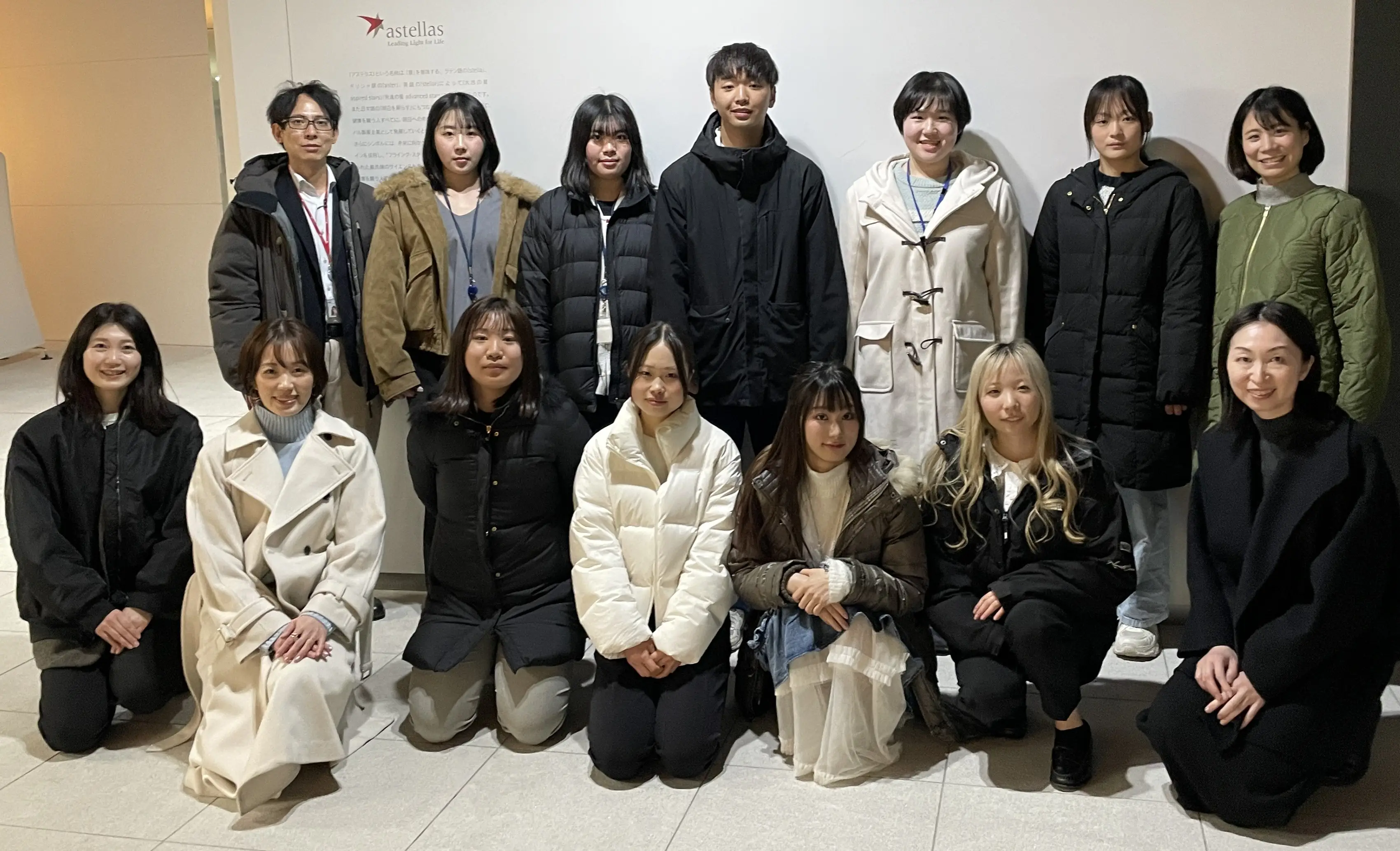 体験プログラム①実施報告　Innovation for NEW HOPE学生協働企画「学生が挑む！医療をつなぐ対話プロジェクト」