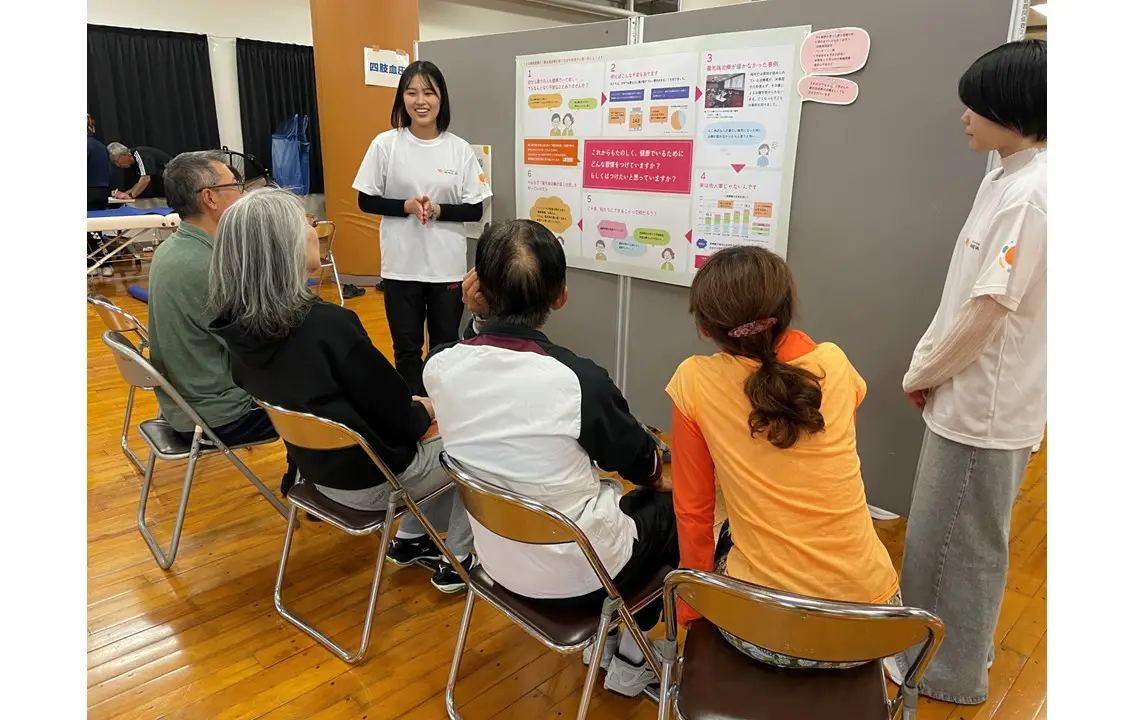 「健康づくりのための健康実践教室との協働」開催報告　学生×Innovation for NEW HOPE企画「学生が挑む！市民の疑問解決プロジェクト～最先端の治療法を届けるために～」