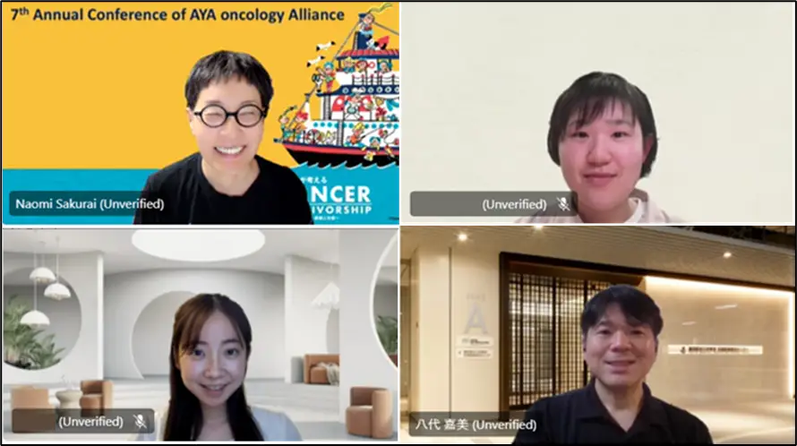 Innovation for NEW HOPE対話会 ～第24回日本再生医療学会総会市民公開講座からの学び～